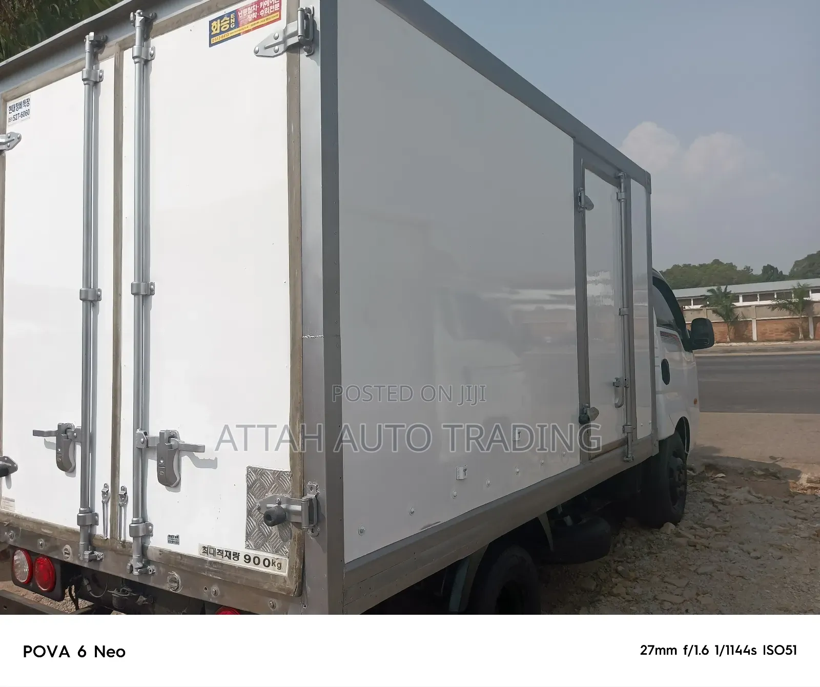 Porter Freezer
