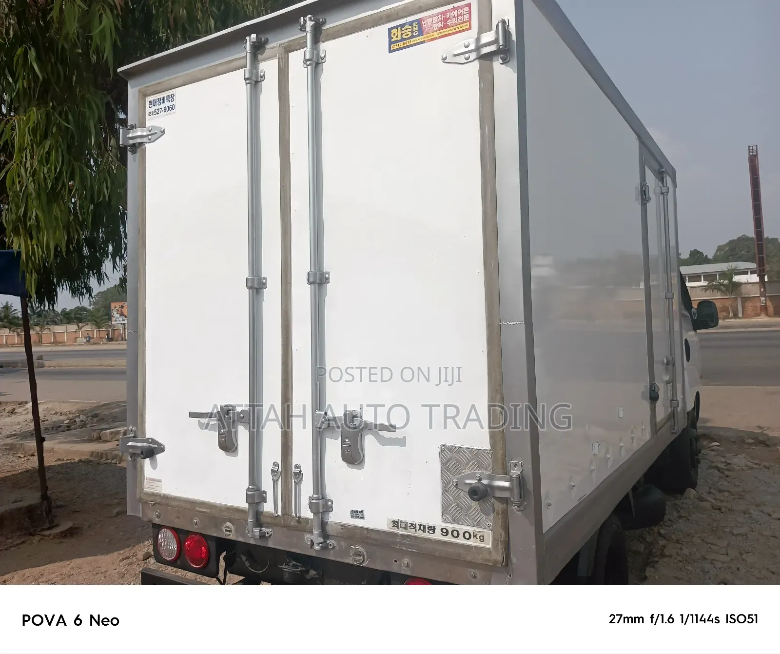 Porter Freezer