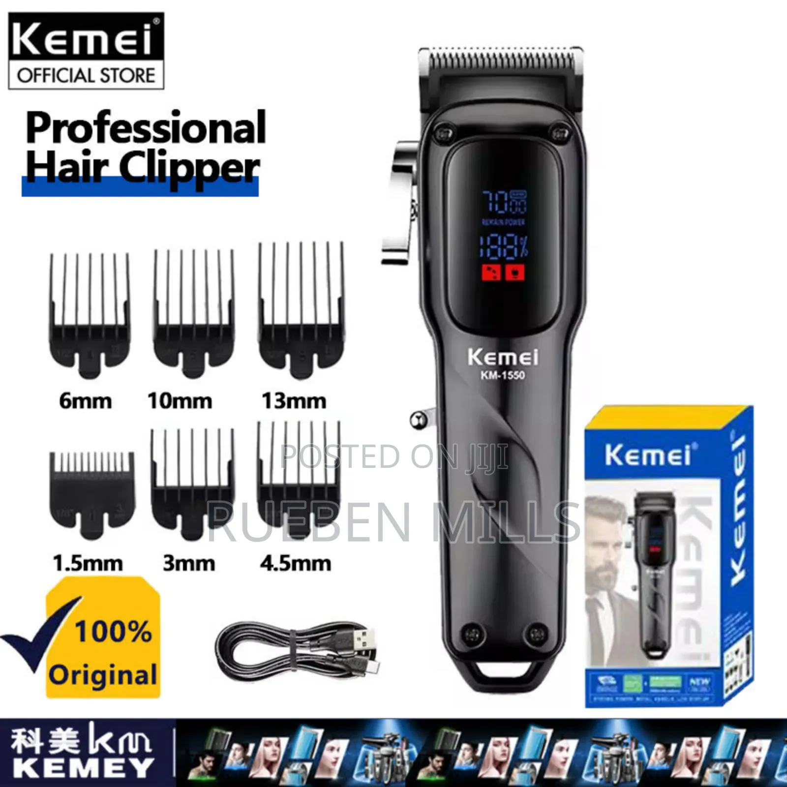 Kemei KM1550 Fine Steel Blade Hair Clipper Barbering Machine