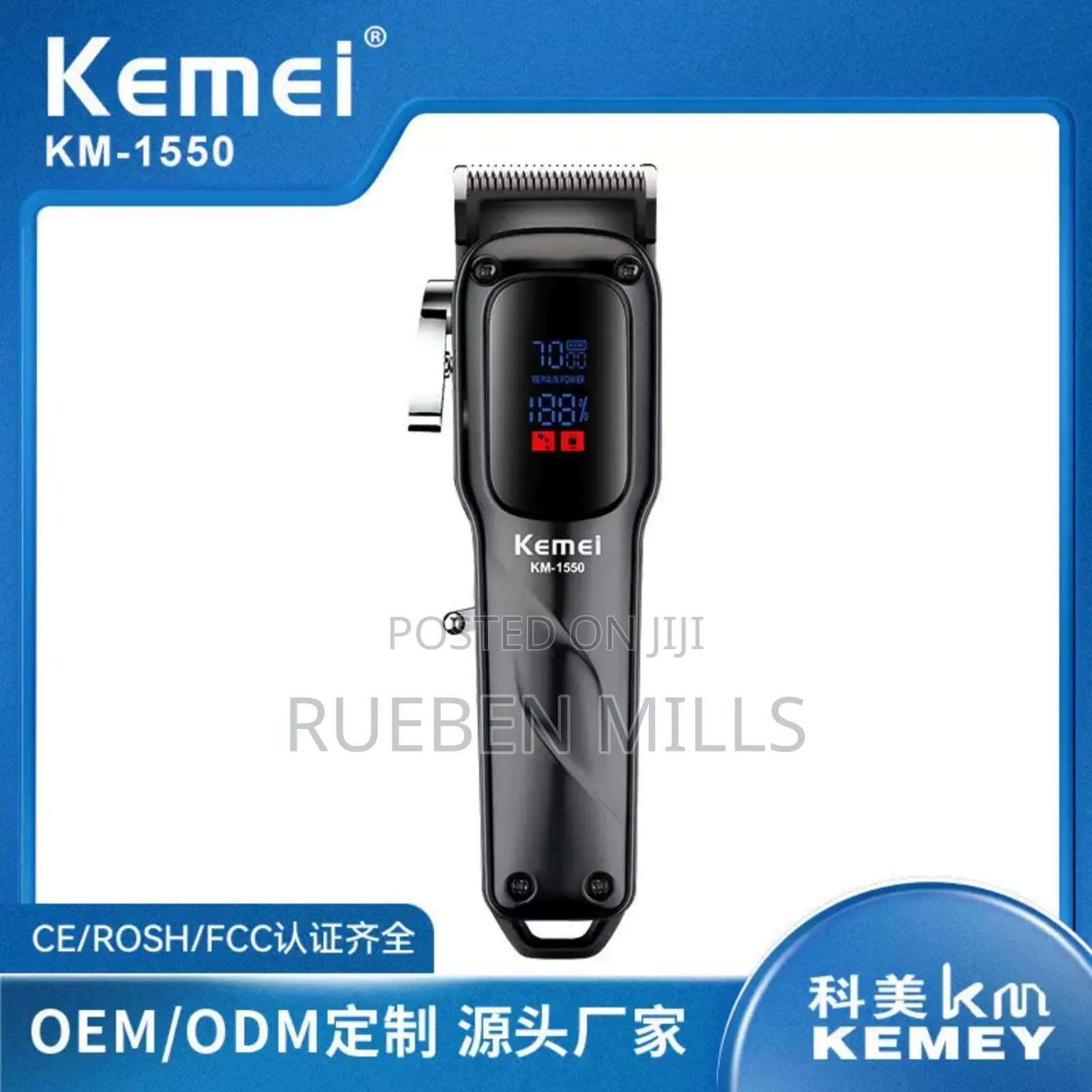 Kemei KM1550 Fine Steel Blade Hair Clipper Barbering Machine