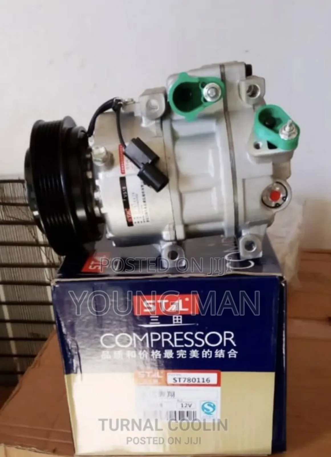 Hyundai Elantra, Accent, Tucson, Air-Condition Compressor