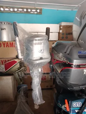 Different Outboard Motors for Sale