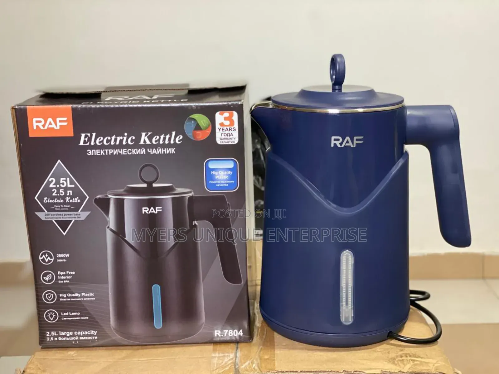 Raf 2.5L Kettle