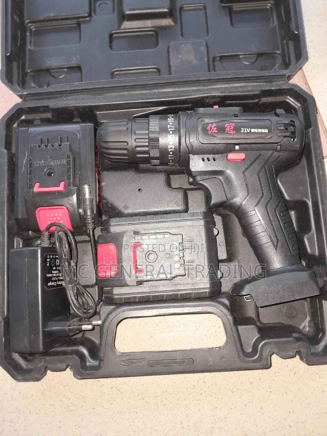 Drilling Machine (With 2batteries Charger) ,Kumasi