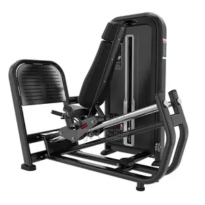 Seated Leg Press