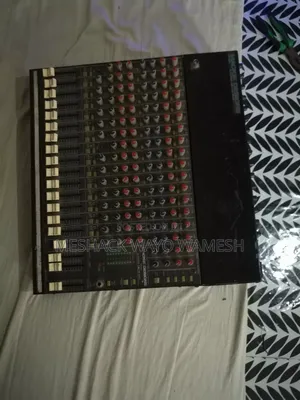 Audio Mixer