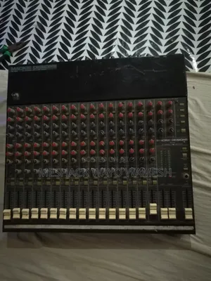 Audio Mixer