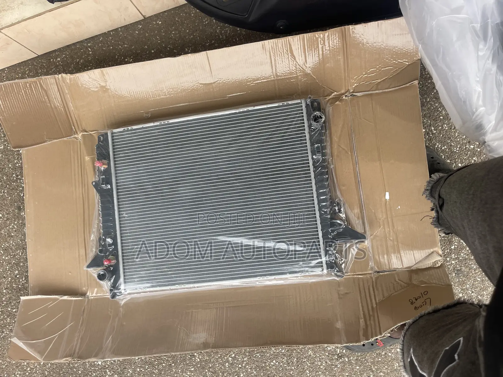 Land Range Rover Discovery Radiator Water Tank