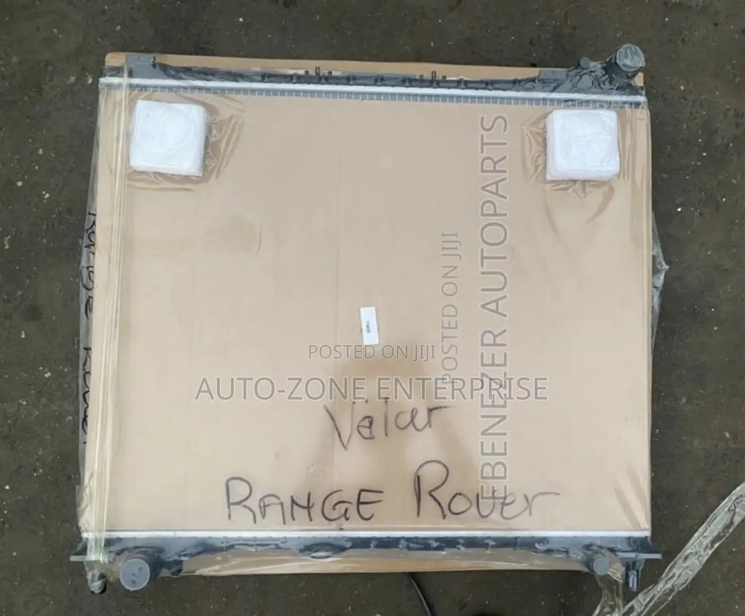 Range Rover Velar Radiator Tank