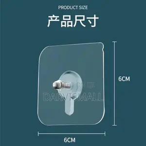 Traceless Nail