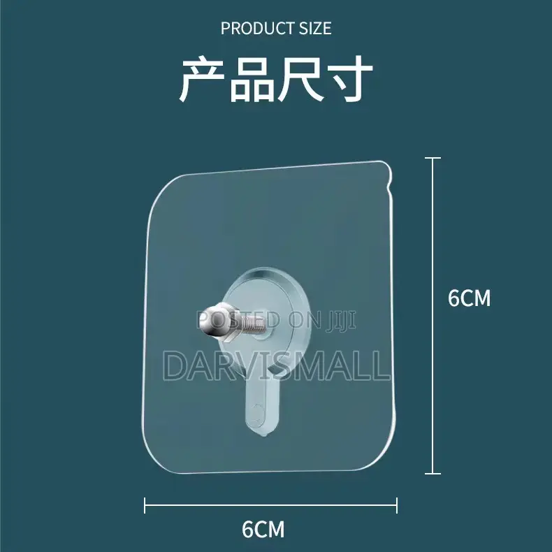 Traceless Nail