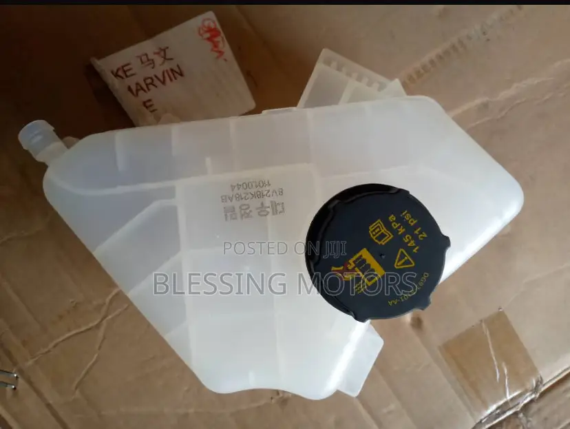Ford Fiesta Reservoir Thank