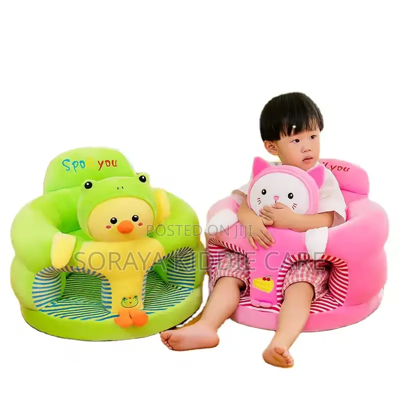 Baby Sit Me Up Trainer