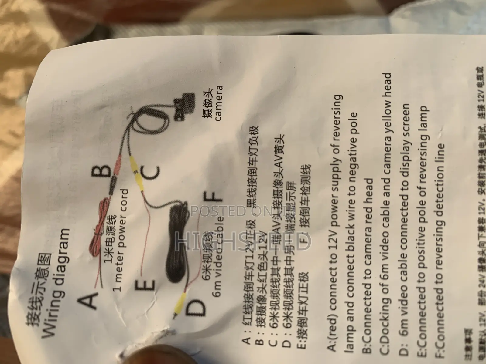 Ip68 Ultra Bright 12 Led Reverse Cam for All Vehicles