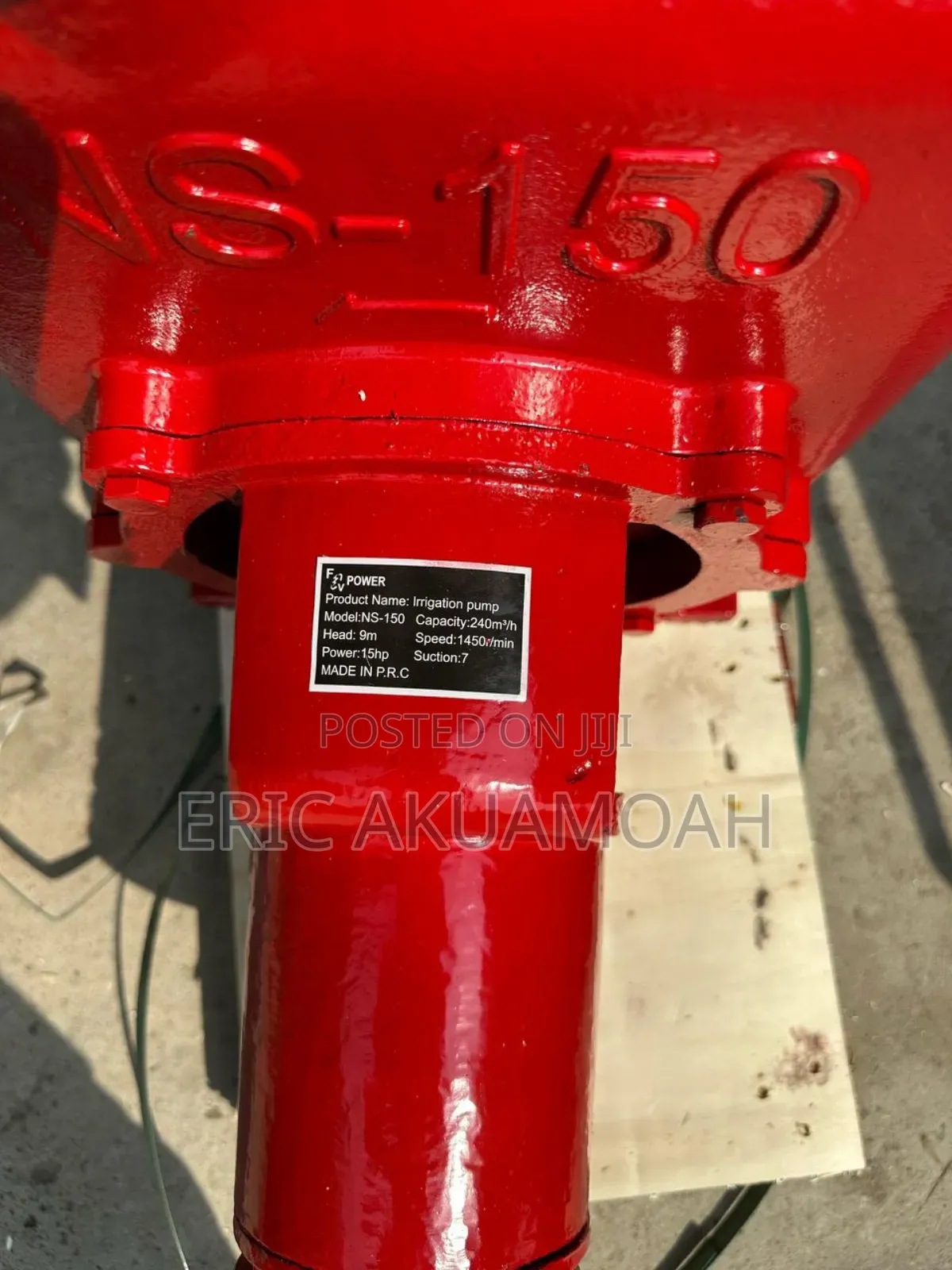 6" Water Puller