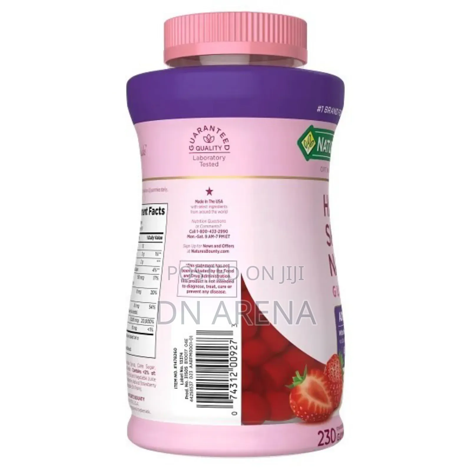 Nature’S Bounty Hair, Skin and Nails Advanced, 230 Gummies