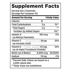 Nature’S Bounty Hair, Skin and Nails Advanced, 230 Gummies