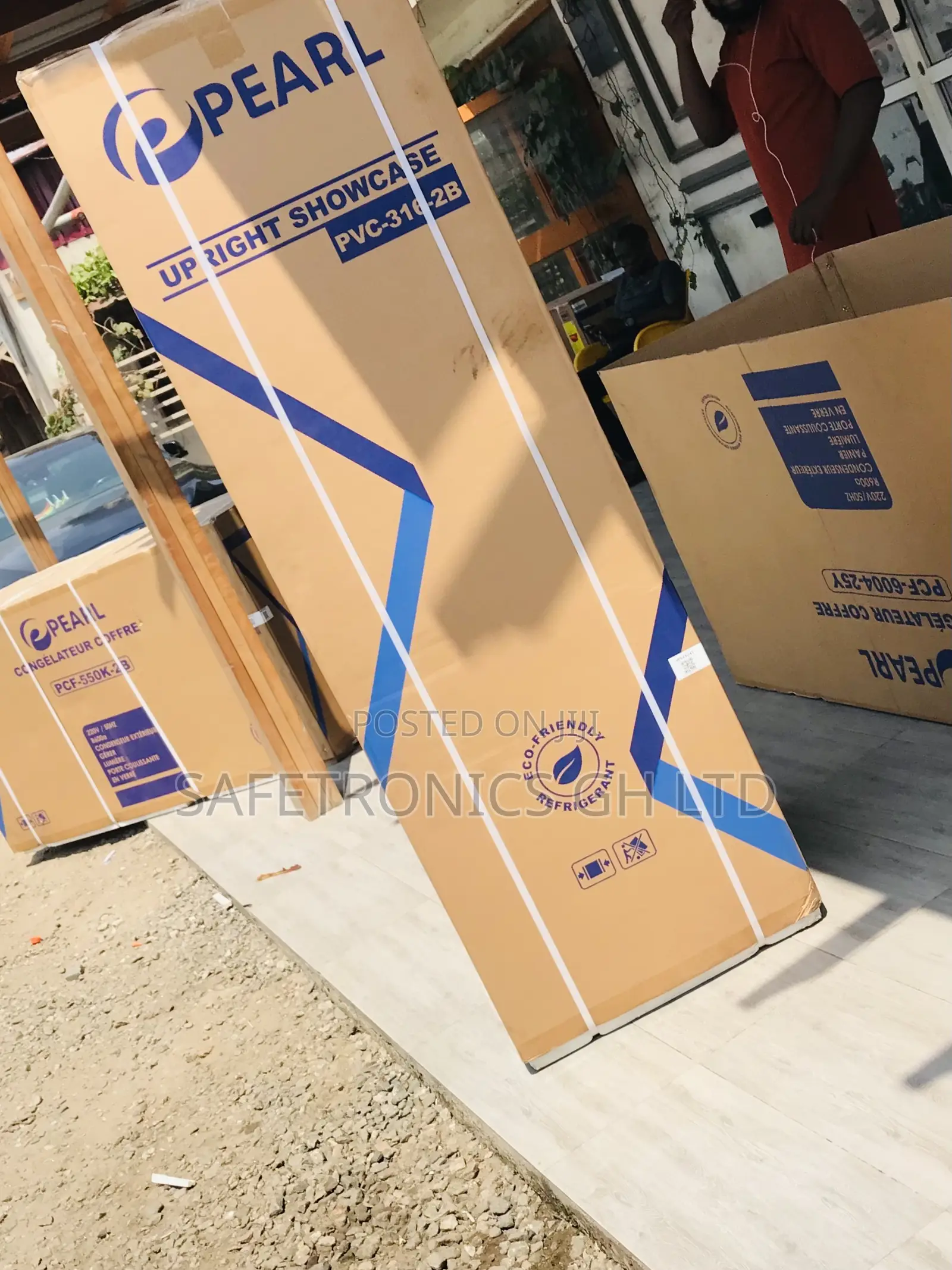 Choose Singledoor Pearl Display 235 Liters PVC-316 Fridge