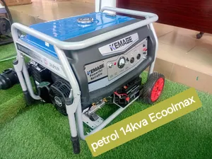 Genuine Generator 14kva Kemage Petrol Generator