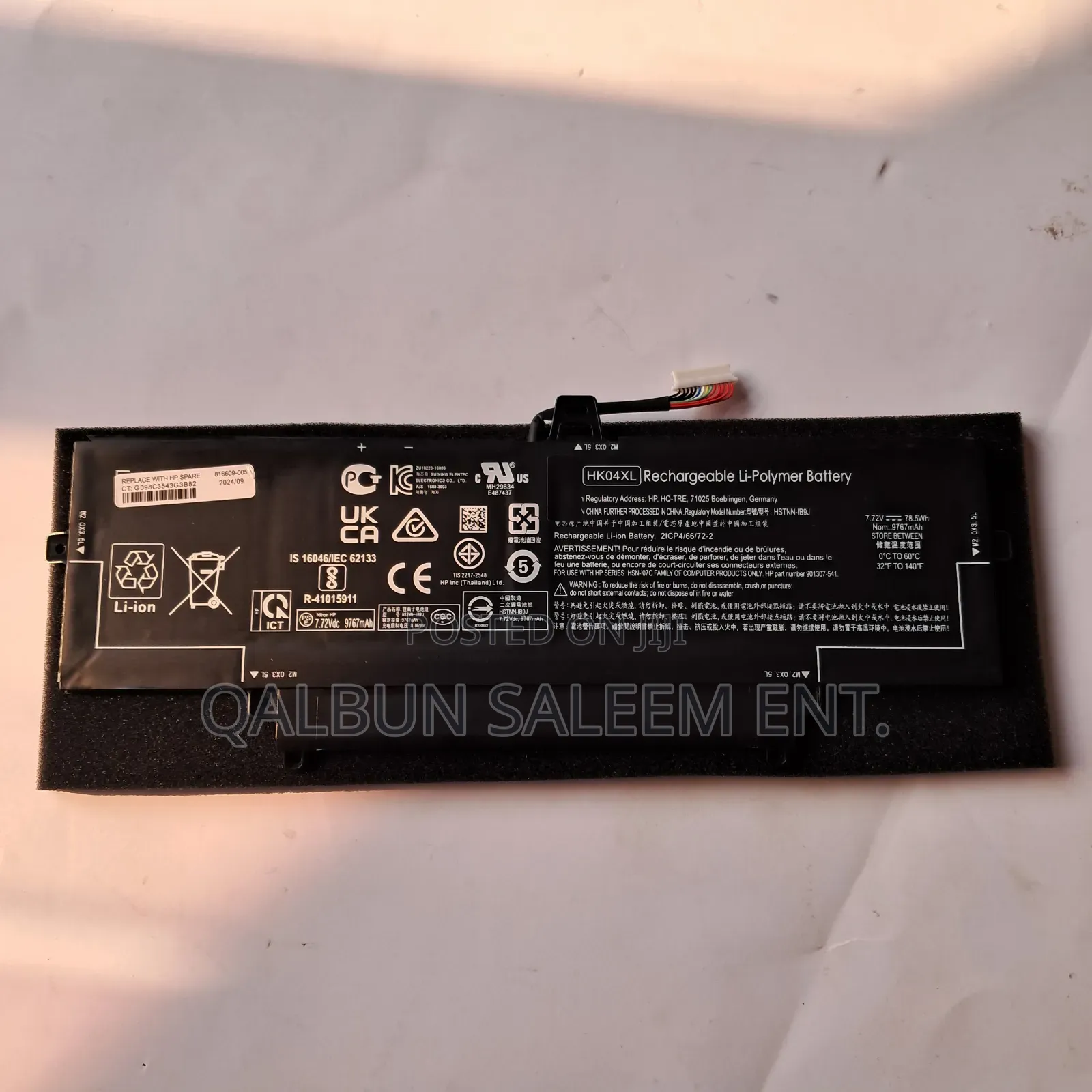 Hp Hk04xl Elitebook X360 1030 G7 G8 Elitebook X360 1040 G7