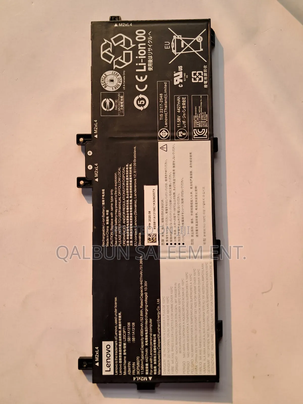 Lenovo L20M3P71 for Thinkpad X13 Yoga and Thinkpad P16 Gen 1