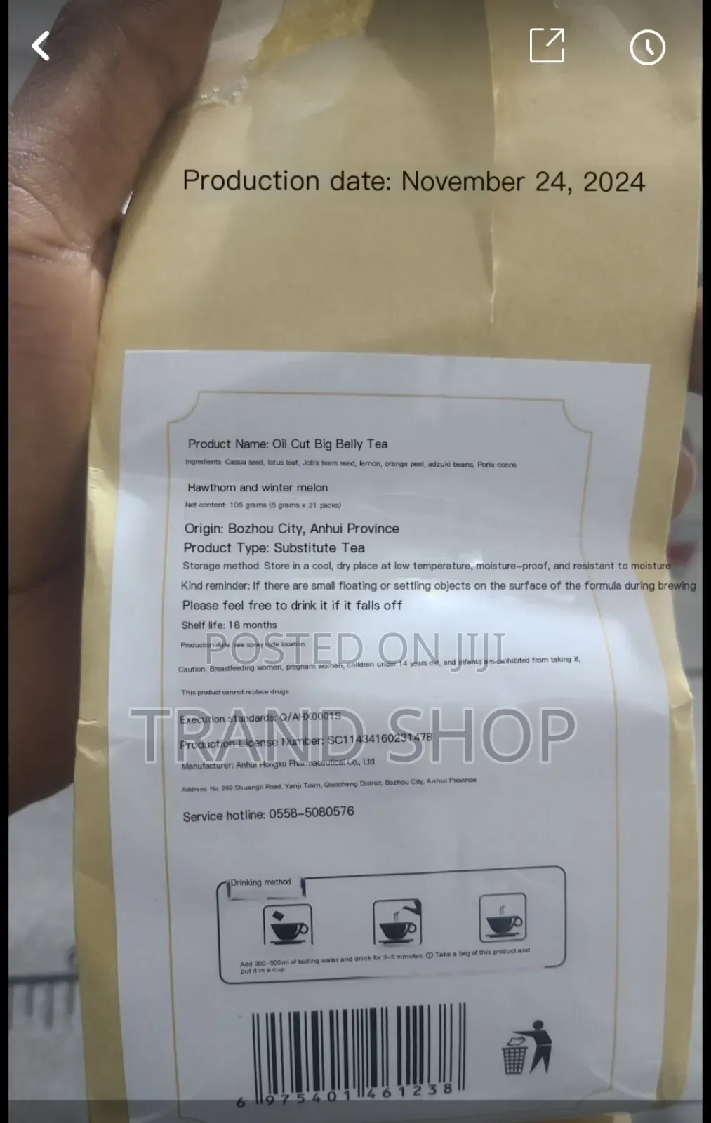 Flat Tummy Tea - For Big Belly Reduction - Herbal