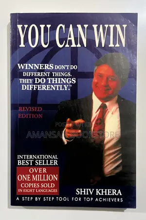 You Can Win by Shiv Khera