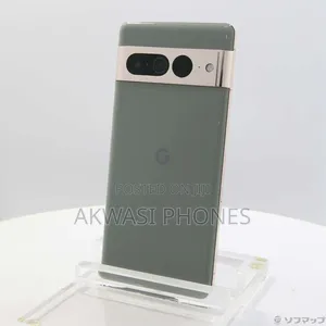 Photo - New Google Pixel 7 Pro 128 GB Green