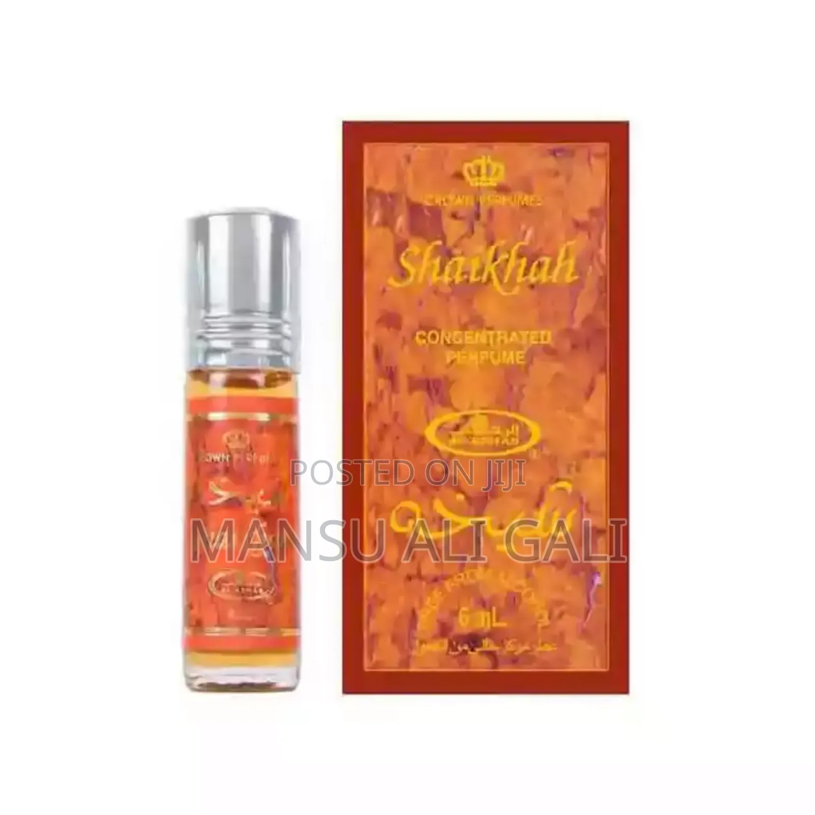 Alrehab Concentrated Perfume Oil