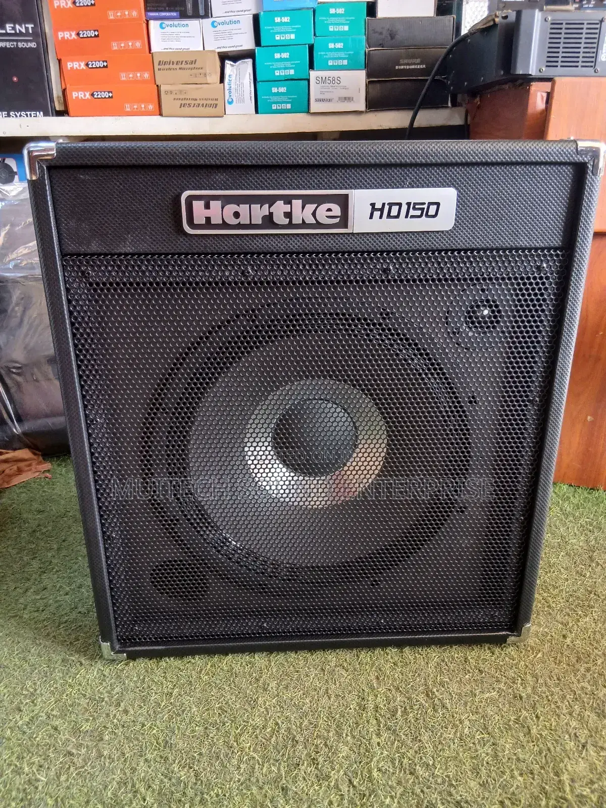 Guitar Combo