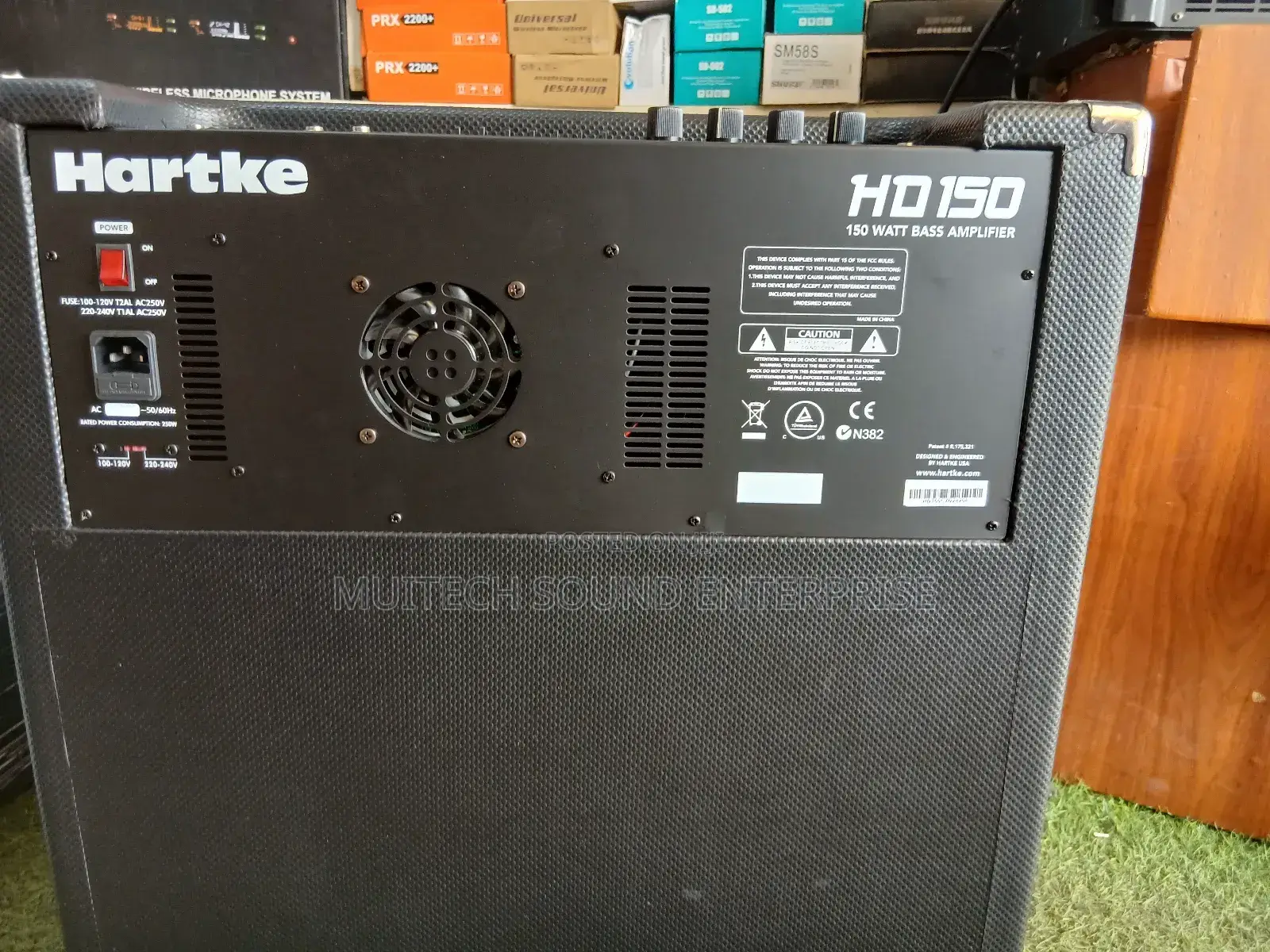 Guitar Combo