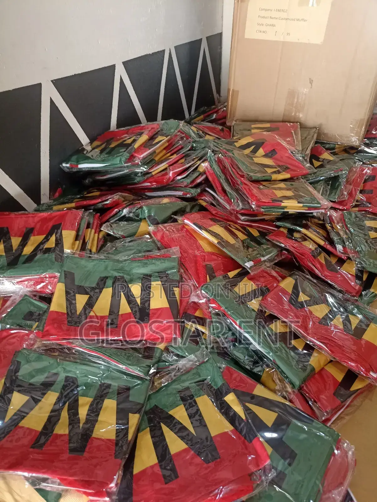 Ghana Muffler