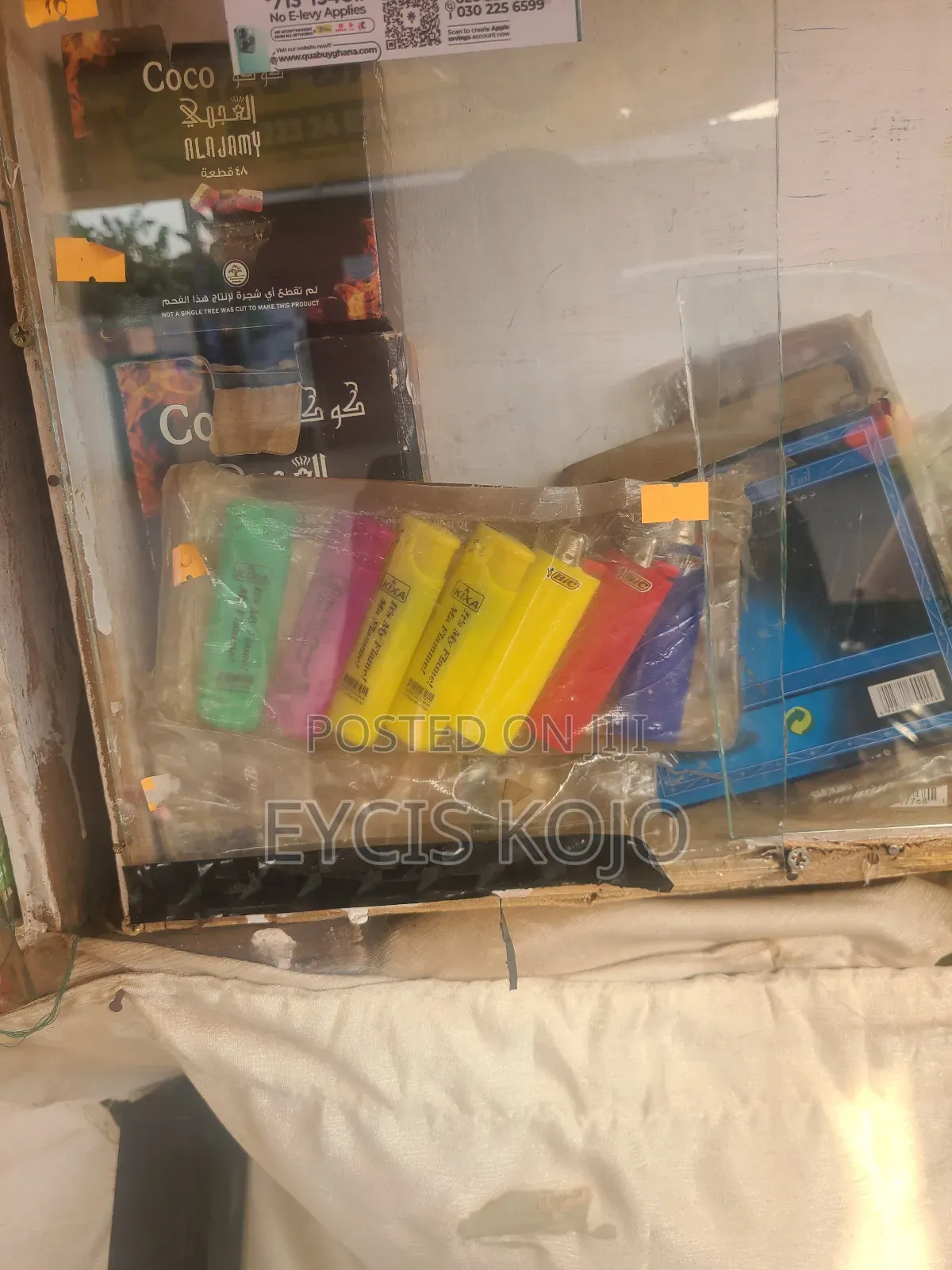 Tobacco Products