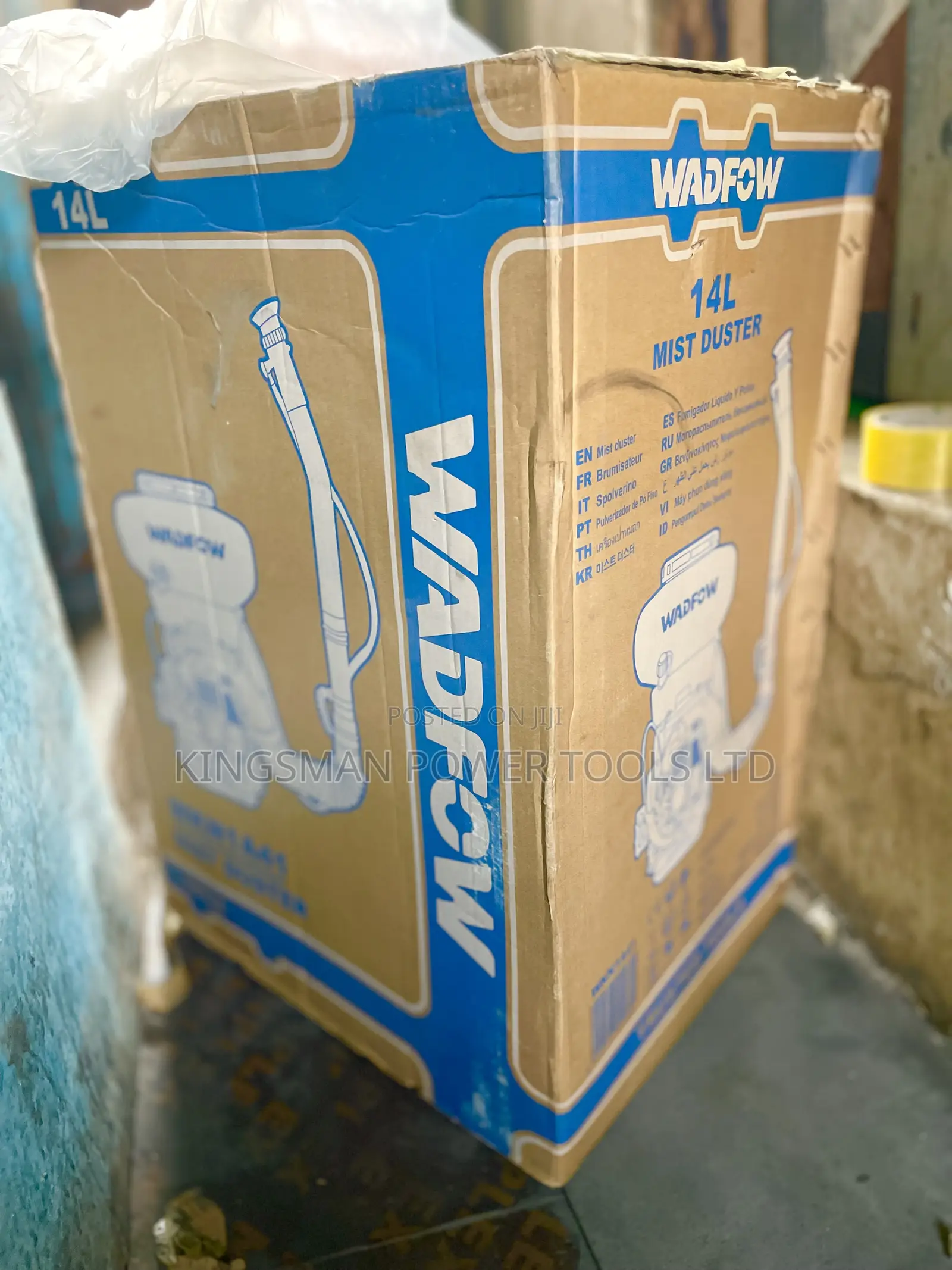 Wadfow Mist Blower