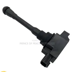 Nissan Rogue Ignition Coils Set of 4