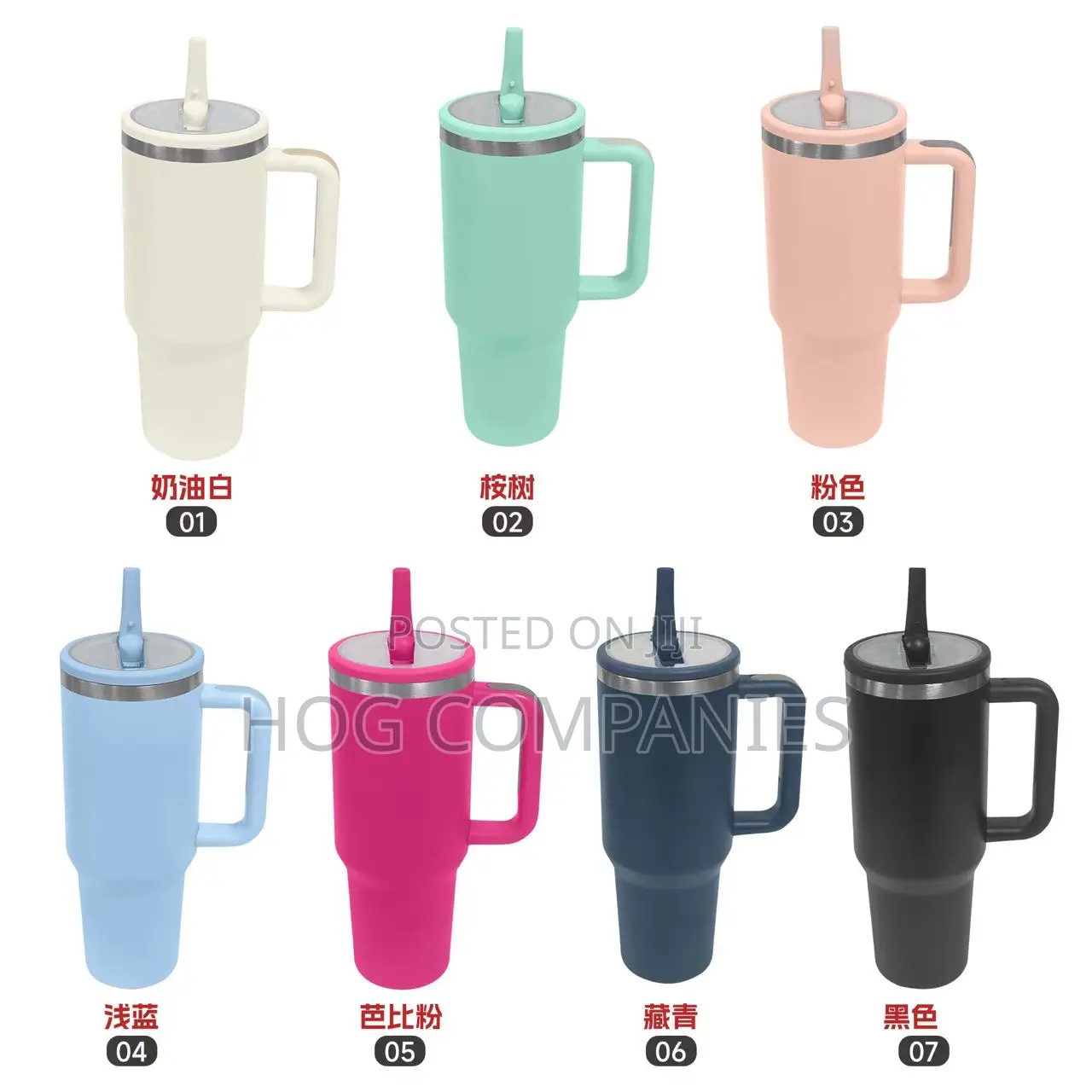 Stanley Quencher H2.O Flowstate 40oz Tumbler