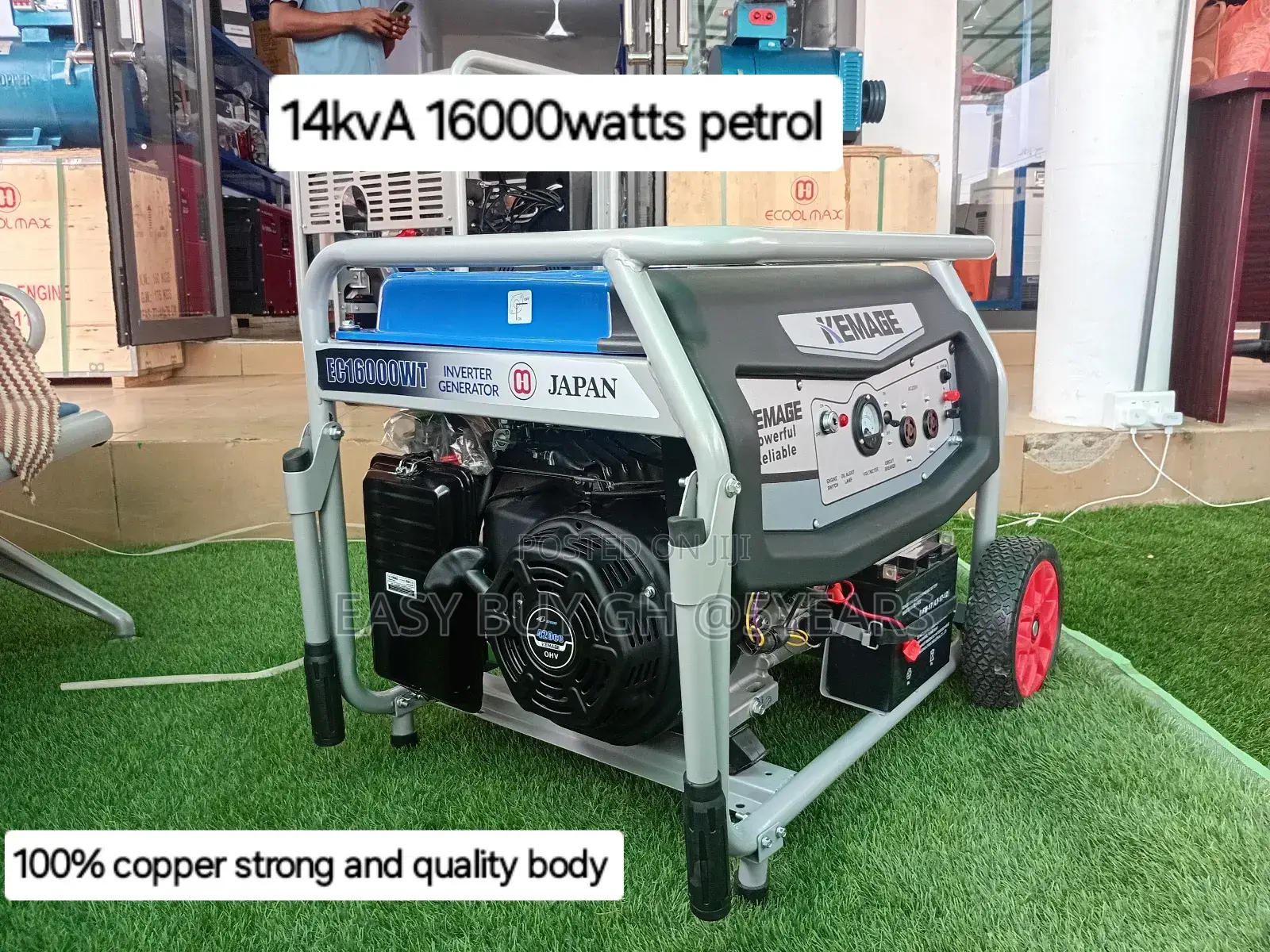 Low Fuel Consumption 14kva Kemage Generator 16500watt 14kva