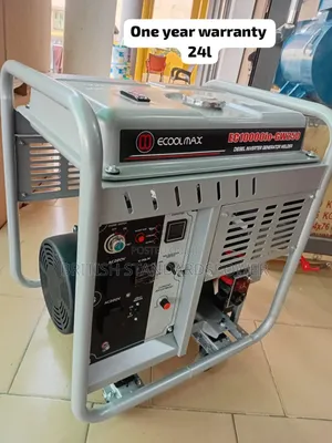 Heavy Duty 12litres Fuel Capacity