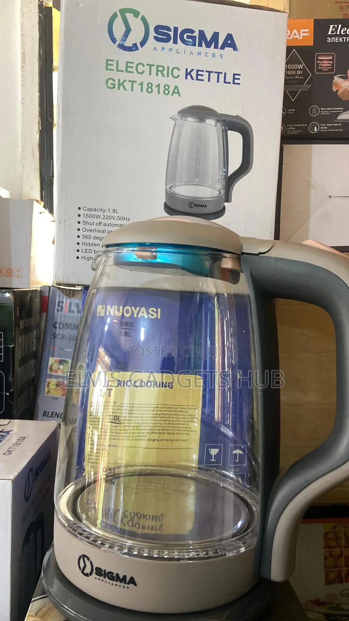 Sigma 1.8L Kettle