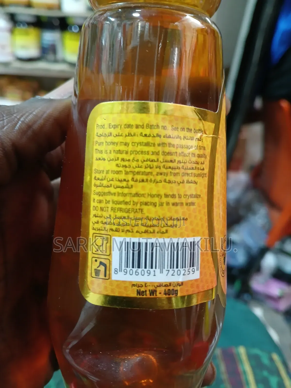 Natural Honey