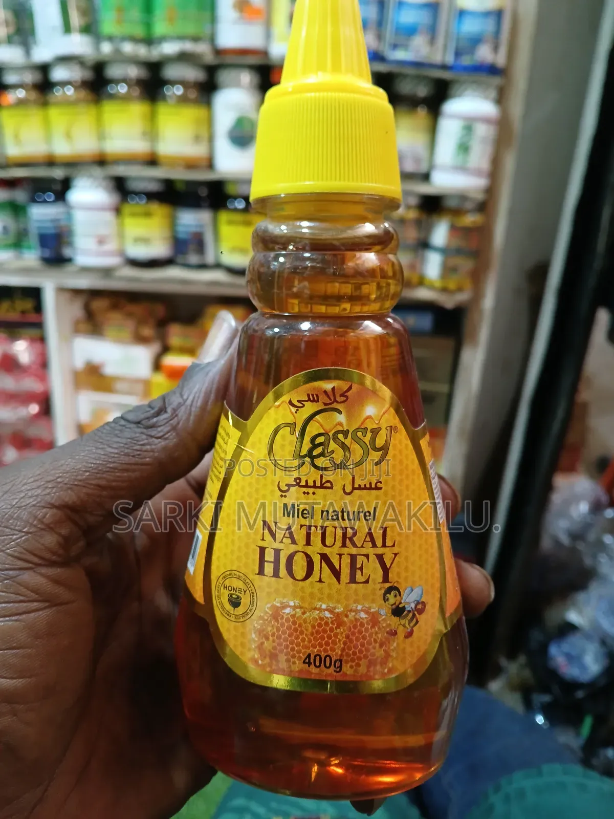 Natural Honey