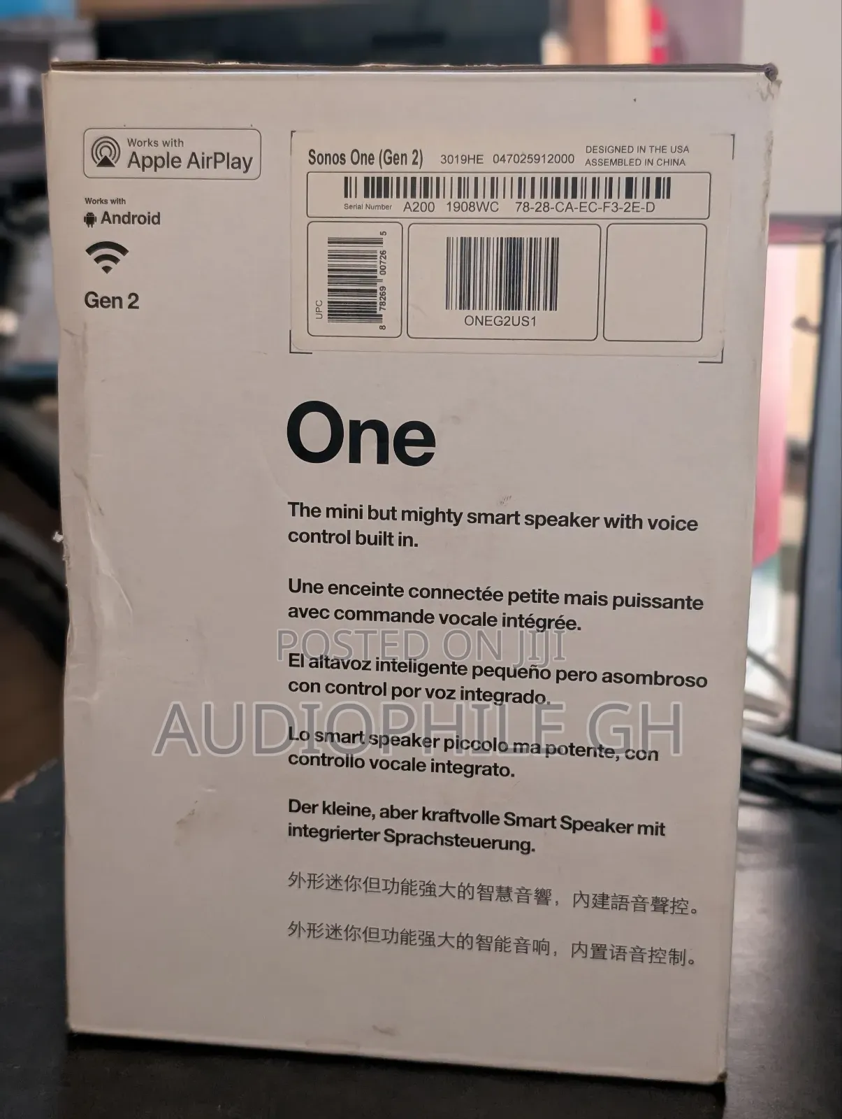 Sonos Ultimate Wireless Bookshelf Speaker White