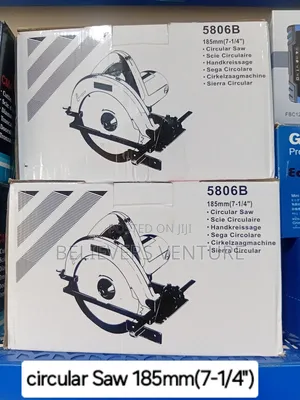Powerful Circular Saw 185mm