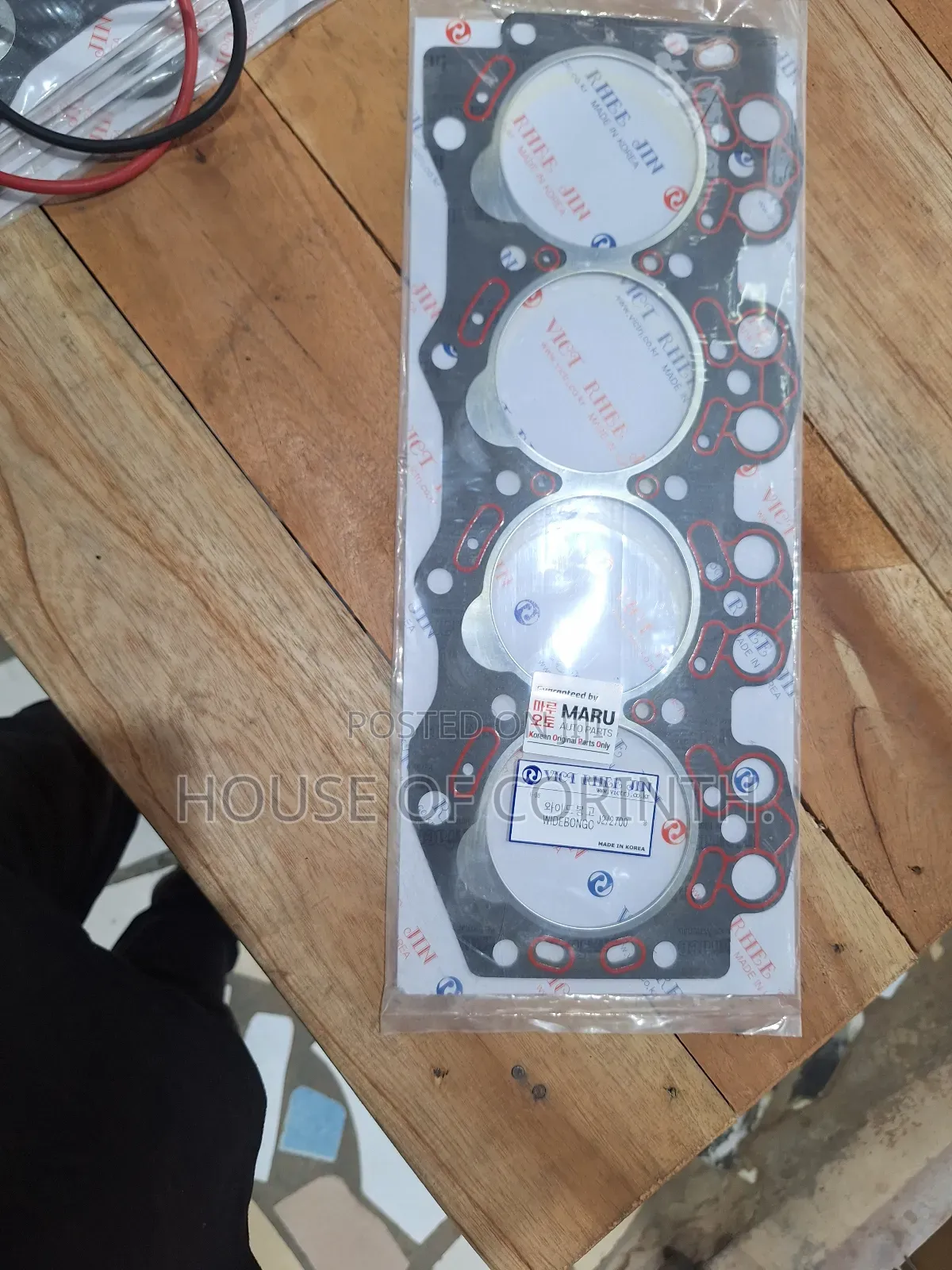 Cylinder Head Gasket - KIA Bongo, Frontier, ,