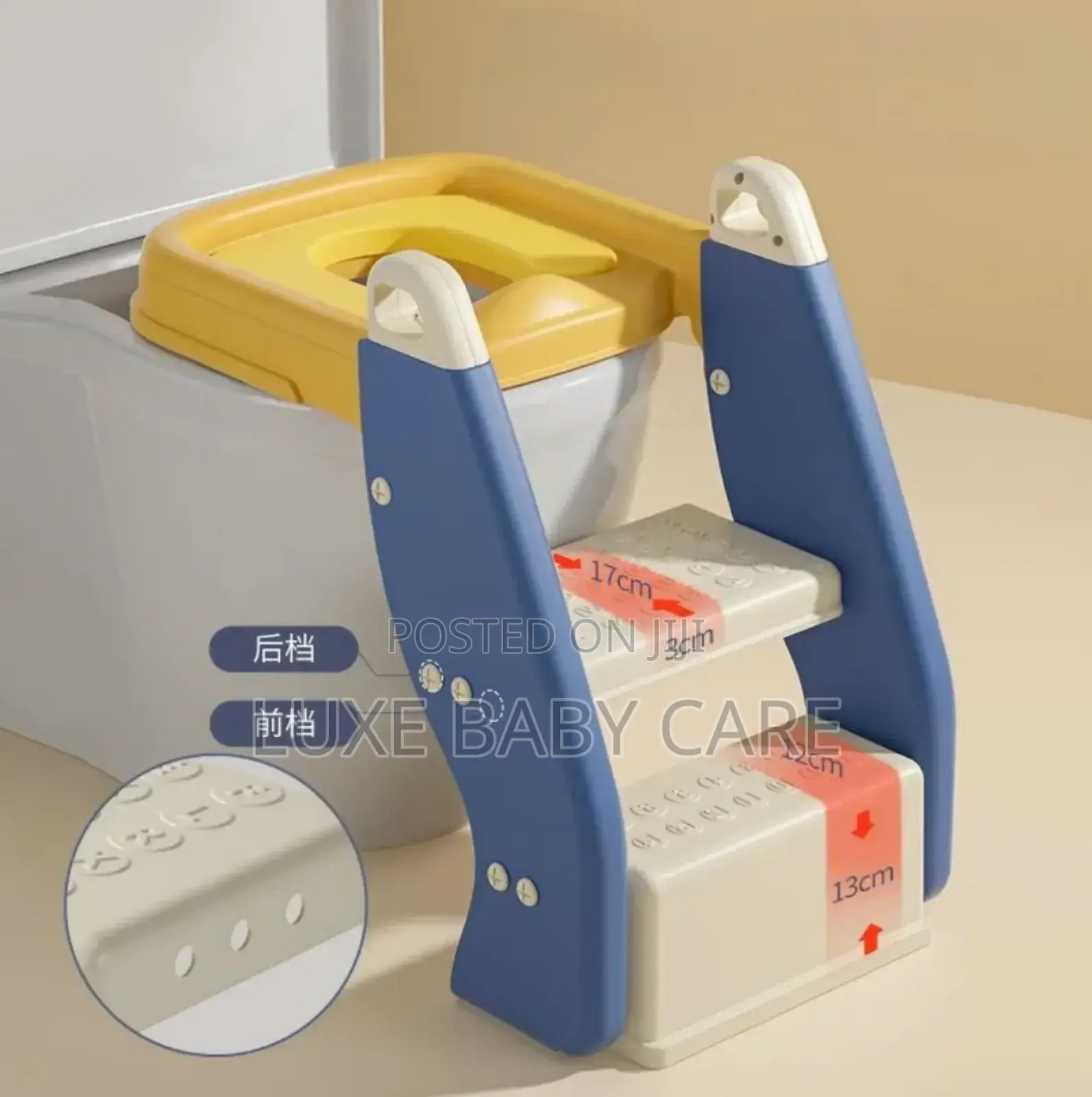 Foldable Baby Toilet Seat With Adjustable Ladder