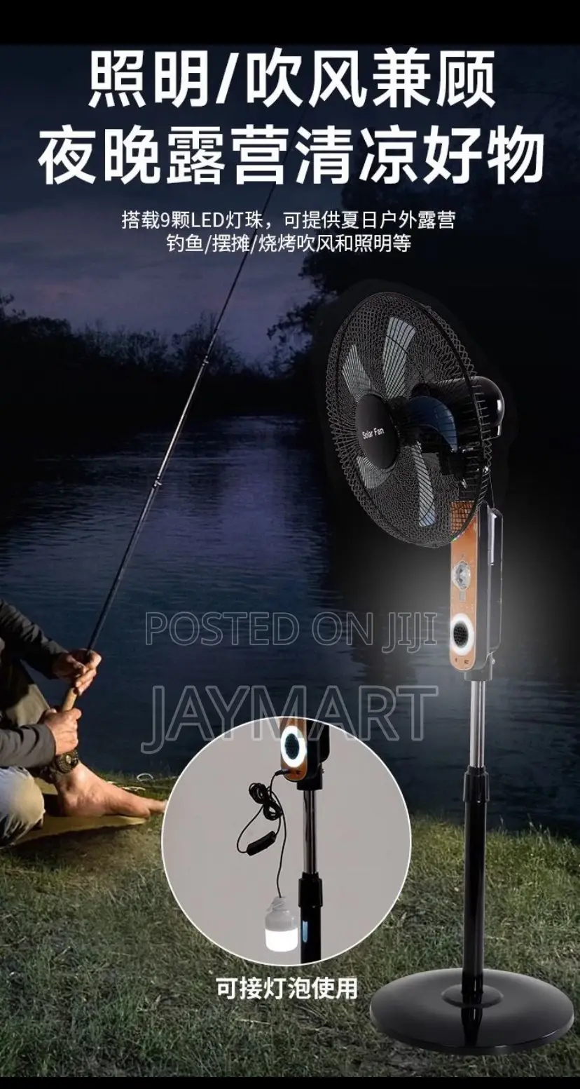 Bluetooth Rechargeable Solar Standing Fan