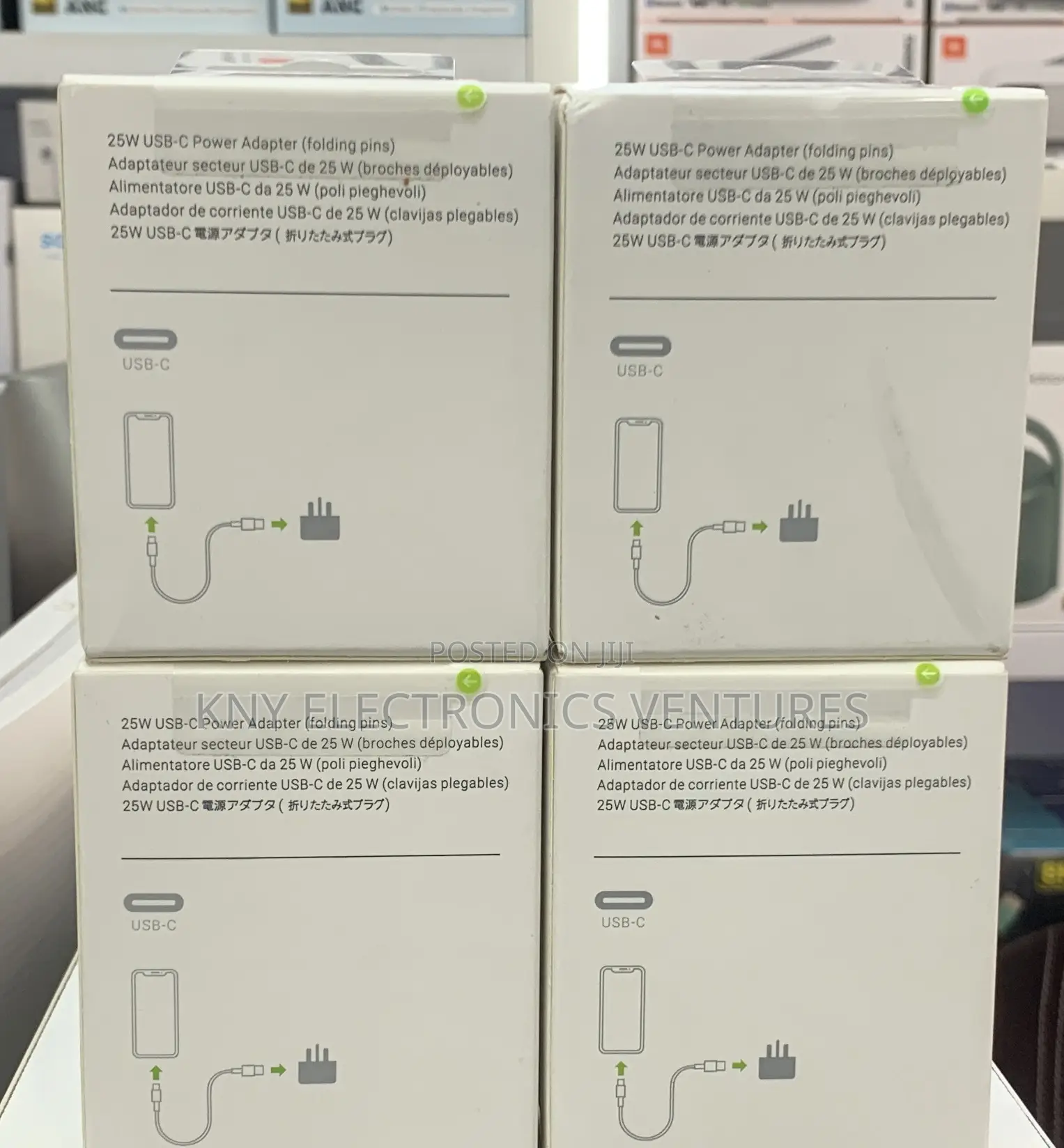 USB C Power Adapter