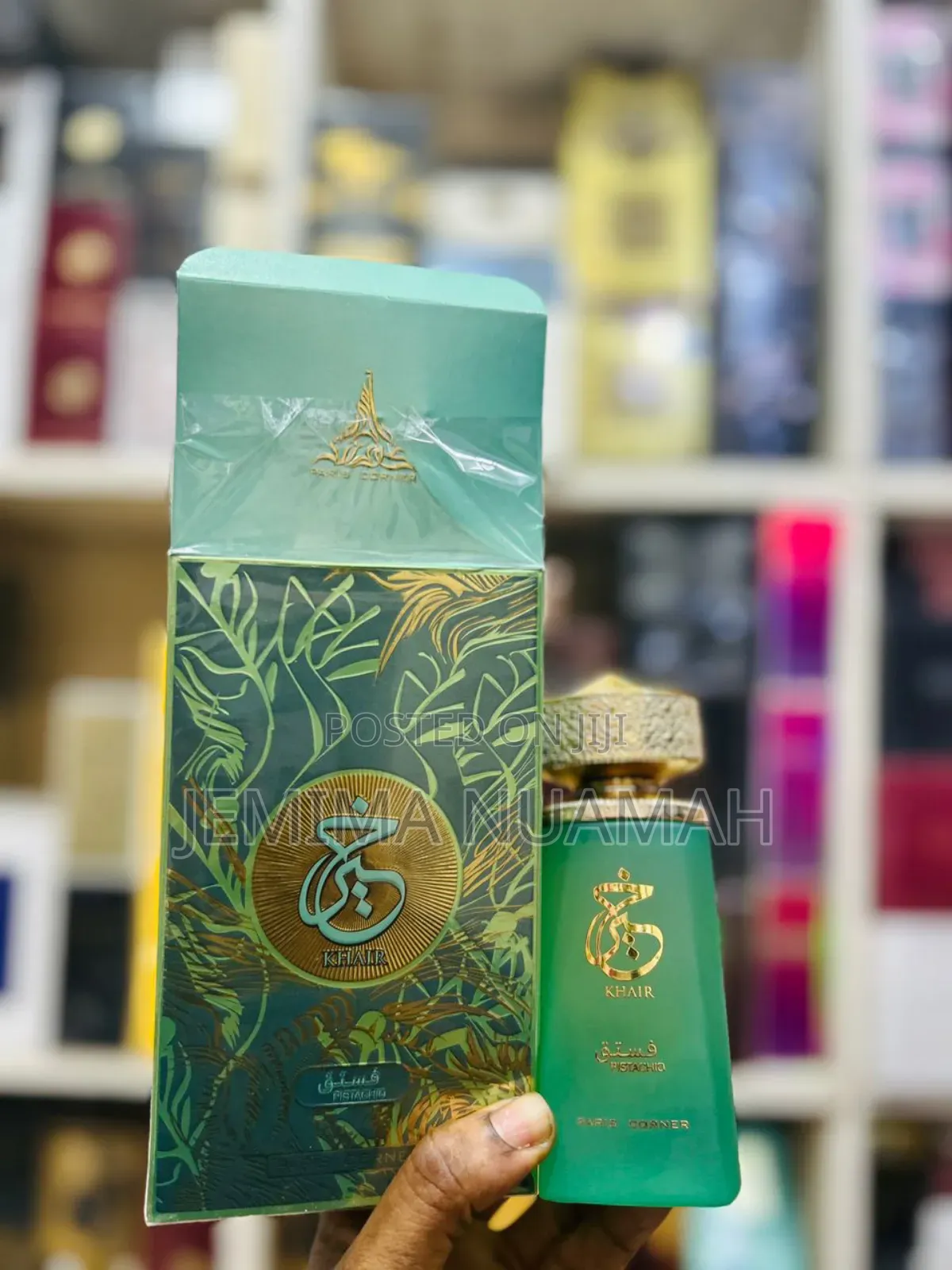 Khair Pistachio Perfume