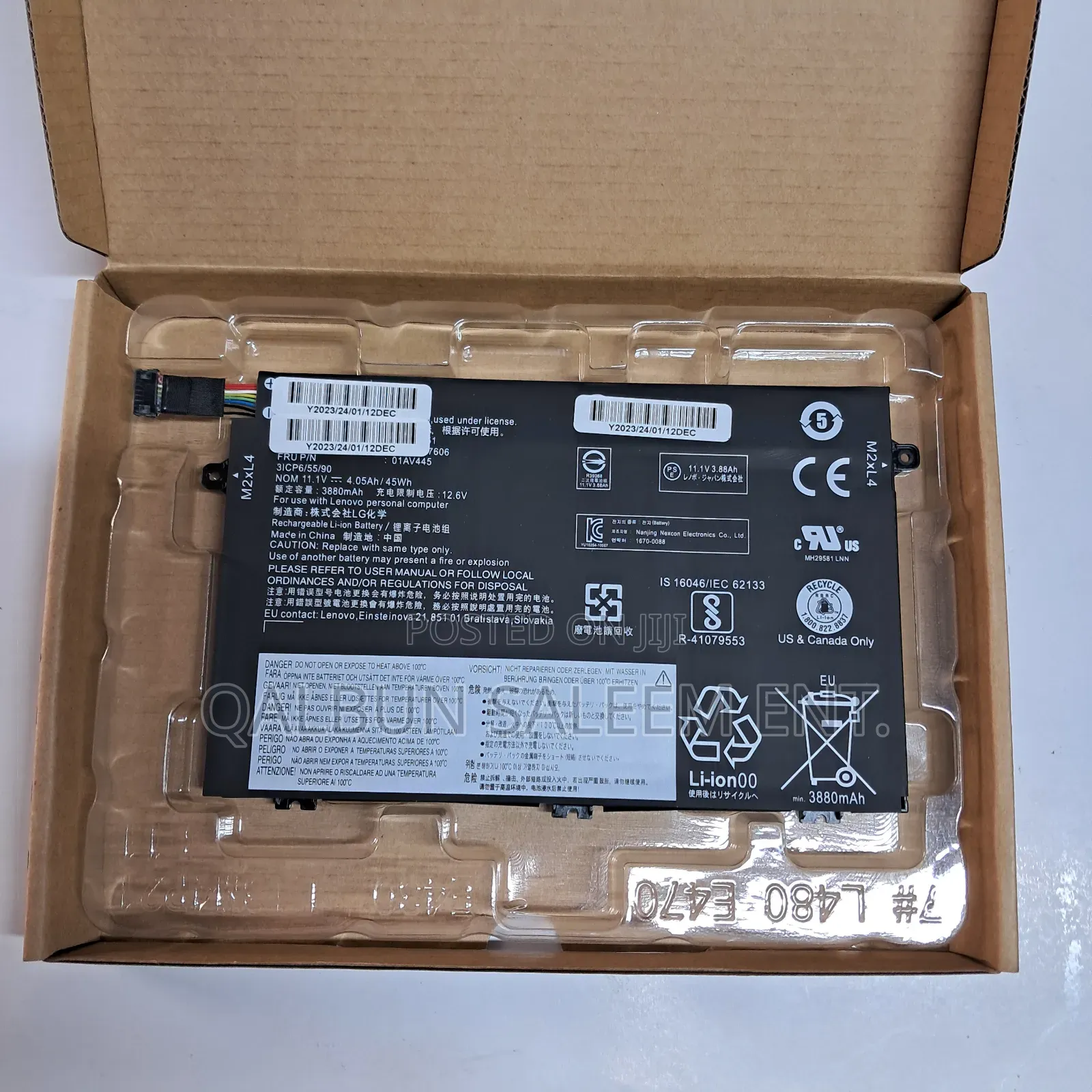 Lenovo L17L3P51 Thinkpad E480 E490 E485 E495 E580 Battery