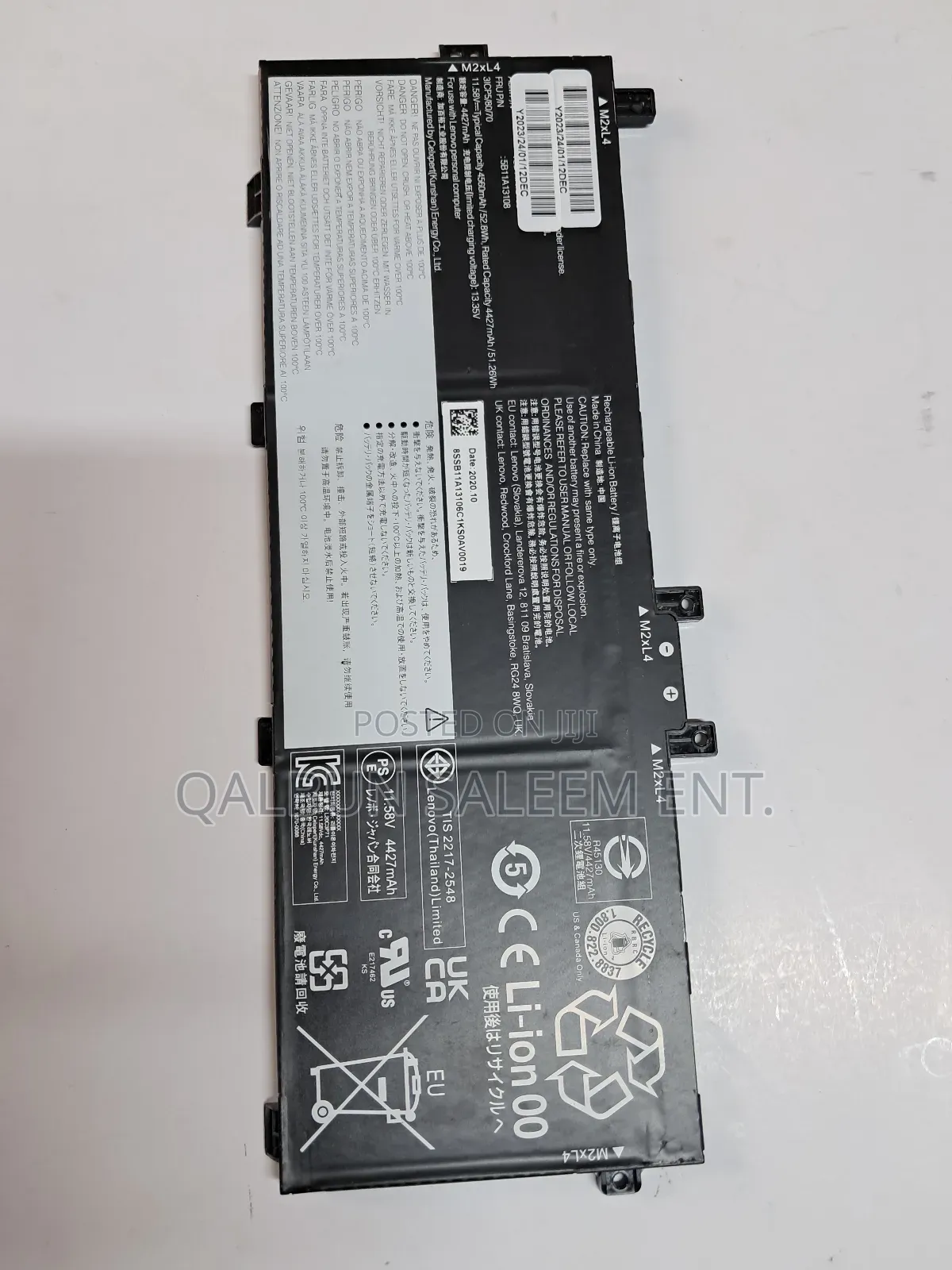 Lenovo L20M3P71 Laptop Battery for Thinkpad X13 Yoga Gen 2